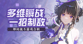 医学生网购美工刀拆袋被裸装刀割伤